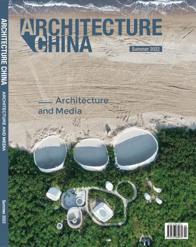 Бумажная книга «Architecture China: Architecture and Media», авторов Цзян Цзявэй, Ли Сяннин, Ваньли Мо - фото №1