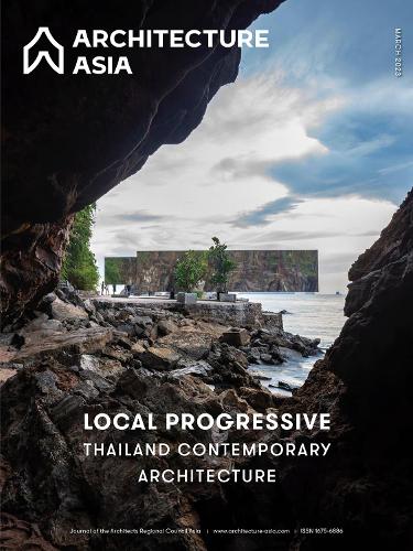 Бумажная книга «Architecture Asia: Local Progressive - Thailand Contemporary Architecture», автор Ли Сяннин - фото №1