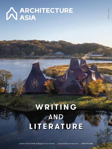 Бумажная книга «Architecture Asia: Writing and Literature», автор Ли Сяннин - фото №1