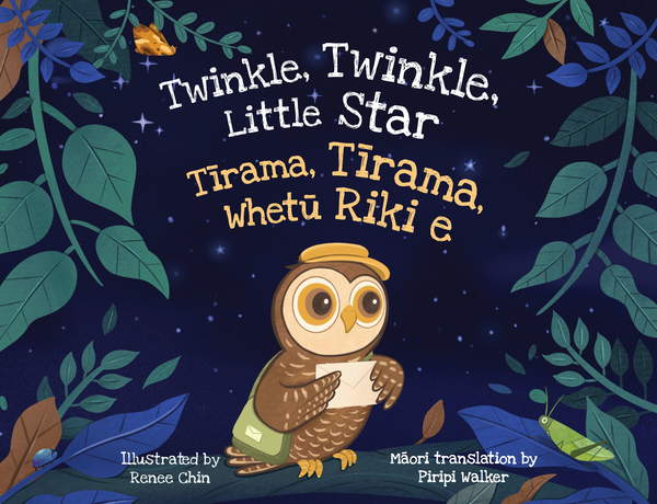 Бумажная книга «Twinkle, Twinkle, Little Star. Tirama, Tirama, Whetu Riki e», автор Рени Чин - фото №1