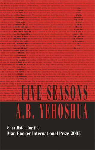 Бумажная книга «Five Seasons», автор А.Б. Иехошуа - фото №1