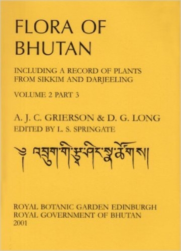 Бумажная книга «Flora of Bhutan: Volume 2, Part 3», авторов А.Дж.К. Грирсон, Д.Г. Лонг - фото №1