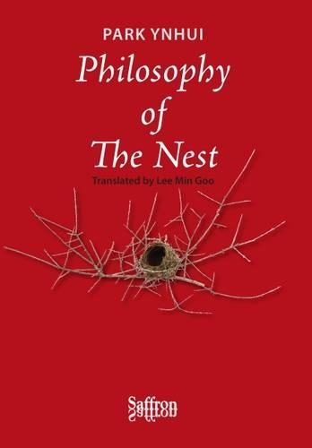 Бумажная книга «Philosophy of the Nest», автор Иньхуй Парк - фото №1