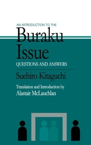 Паперова книга «An Introduction to the Buraku Issue: Questions and Answers», авторів Аластер Маклахлан, Суехіро Кітагучі - фото №1