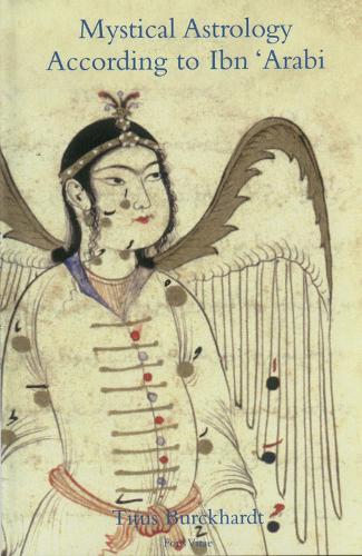 Паперова книга «Mystical Astrology According to Ibn 'Arabi», авторів Булент Рауф, Тит Буркхардт - фото №1