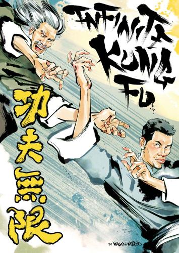 Бумажная книга «Infinite Kung Fu», автор Каган Маклеод - фото №1