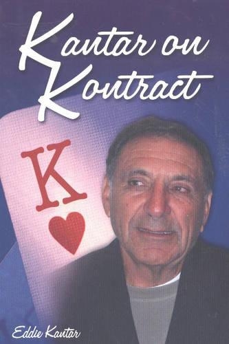  «Kantar On Kontract» - фото №1