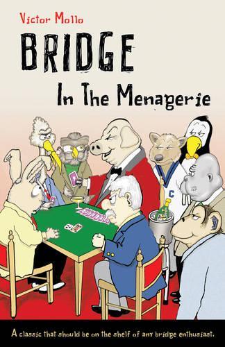  «Bridge In The Menagerie» - фото №1