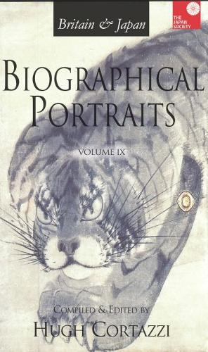 Бумажная книга «Britain and Japan: Biographical Portraits», автор Хью Кортацци - фото №1
