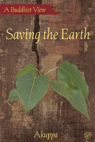 Бумажная книга «Saving the Earth», автор Джон Уигам Акуппа - фото №1