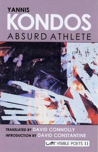 Паперова книга «Absurd Athlete», автор Янніс Кондос - фото №1