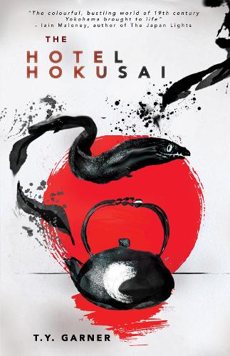 Бумажная книга «The Hotel Hokusai», автор Т.Ю. Гарнер - фото №1