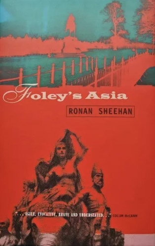 Бумажная книга «Foley's Asia: A Sketchbook», автор Ронан Шихан - фото №1