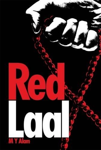 Паперова книга «Red Laal», автор М. Й. Алам - фото №1