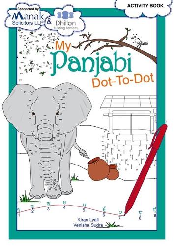 Бумажная книга «My Panjabi Dot-To-Dot», автор Киран Лайалл - фото №1