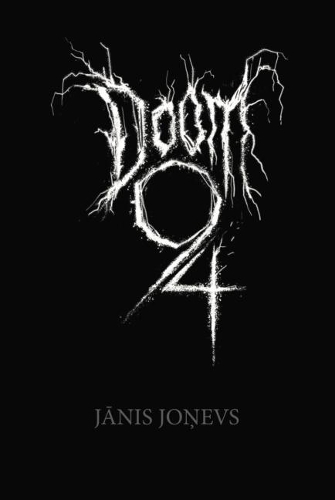 Бумажная книга «Doom 94», автор Дженис Йоневс - фото №1
