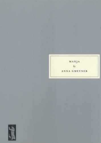 Бумажная книга «Manja: The Story of Five Children», автор Анна Гмейнер - фото №1