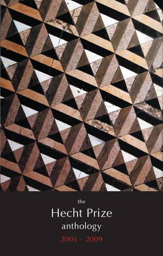 Бумажная книга «The Hecht Prize Anthology, 2005-2009», авторов Кэрри Джеррелл, Эрика Доусон, Джозеф Харрисон - фото №1