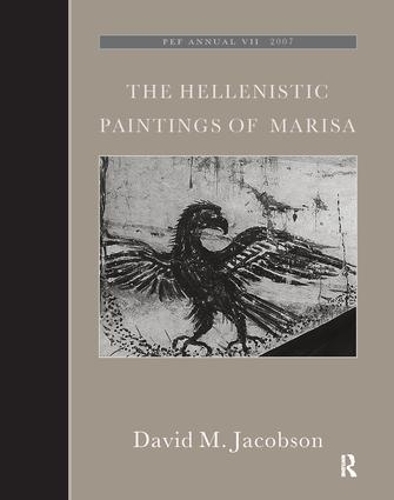 Паперова книга «The Hellenistic Paintings of Marisa», автор Девід М. Якобсон - фото №1