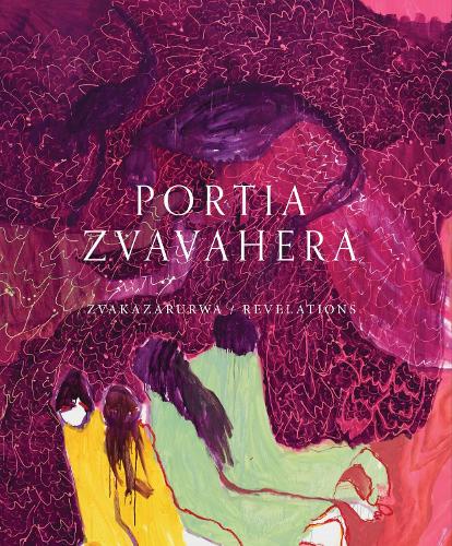 Паперова книга «Portia Zvavahera: Zvakazarurwa», авторів Ендрю Нейрн, Фіона Бредлі, Пумла Гободо-Мадікізела, Сіназо Чія, Тамар Гарб, Тандазані Длакама - фото №1