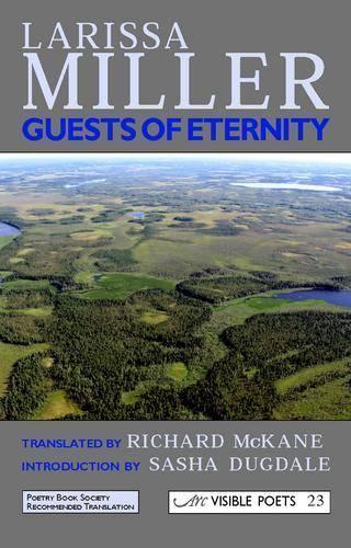 Бумажная книга «Guests of Eternity», автор Лариса Миллер - фото №1