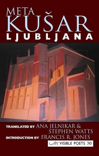Паперова книга «Ljubljana», автор Мета Кусар - фото №1