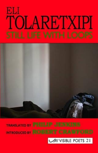 Бумажная книга «Still Life with Loops», автор Элай Толаретсипи - фото №1
