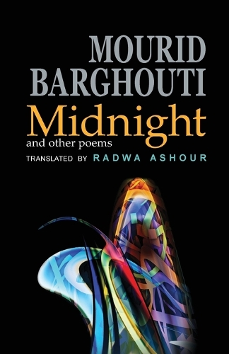 Бумажная книга «Midnight and Other Poems», автор Мурид Баргути - фото №1