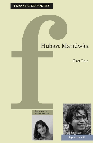 Бумажная книга «First Rain», автор Хуберт Матиуваа - фото №1