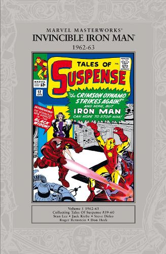 Бумажная книга «Marvel Masterworks Iron Man 1963-64», автор Стэн Ли - фото №1