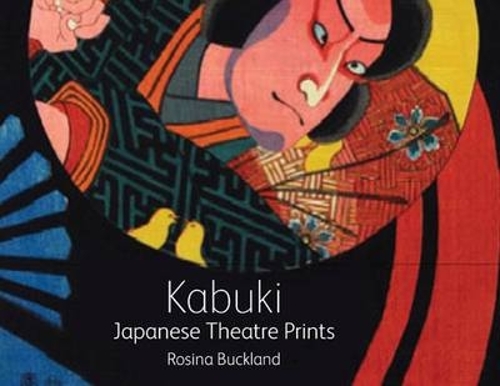Бумажная книга «Kabuki: Japanese Theatre Prints», автор Розина Бакленд - фото №1