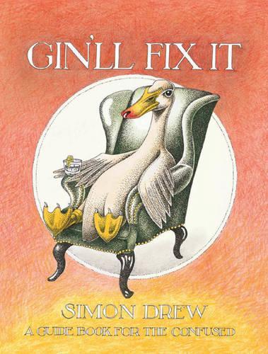  «GINLL FIX IT                         HB» - фото №1