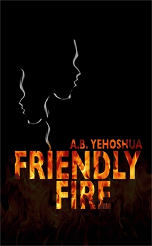 Бумажная книга «Friendly Fire», автор А.Б. Иехошуа - фото №1