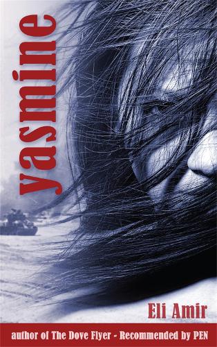 Бумажная книга «Yasmine» - фото №1