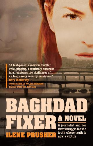 Бумажная книга «Baghdad Fixer», автор Илен Прушер - фото №1