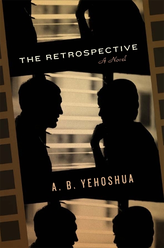 Бумажная книга «The Retrospective: Translated from the Hebrew by Stuart Schoffman», автор А.Б. Иехошуа - фото №1