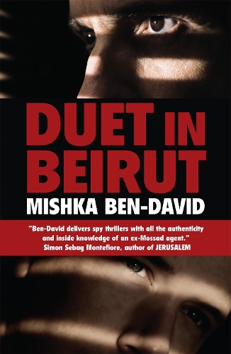 Бумажная книга «Duet in Beirut», автор Мишка Бен-Давид - фото №1