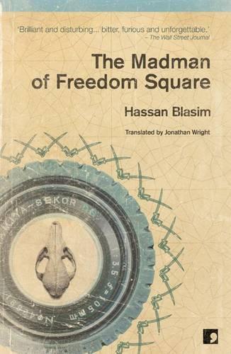 Паперова книга «The Madman of Freedom Square», автор Хассан Бласім - фото №1