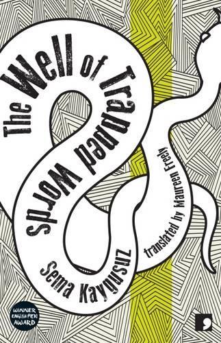 Бумажная книга «The Well of Trapped Words: Selected Stories», автор Сема Кайгусуз - фото №1
