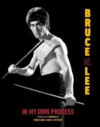 Паперова книга «In My Own Process», автор Брюс Лі - фото №1