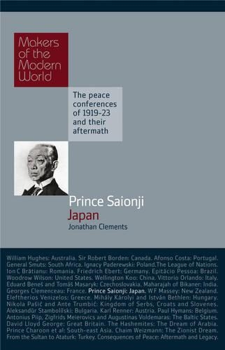 Паперова книга «Prince Saionji: Japan», автор Джонатан Клементс - фото №1