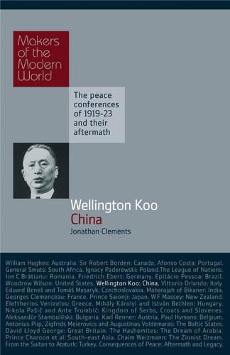 Бумажная книга «Wellington Koo: China», автор Джонатан Клементс - фото №1