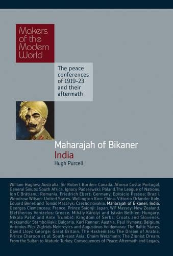 Бумажная книга «Maharajah of Bikaner: India», автор Хью Перселл - фото №1
