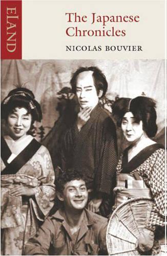 Бумажная книга «The Japanese Chronicles», автор Николя Бувье - фото №1