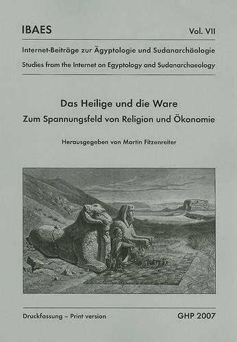 Бумажная книга «Das Heilige und die Ware», автор Мартин Фитценрайтер - фото №1