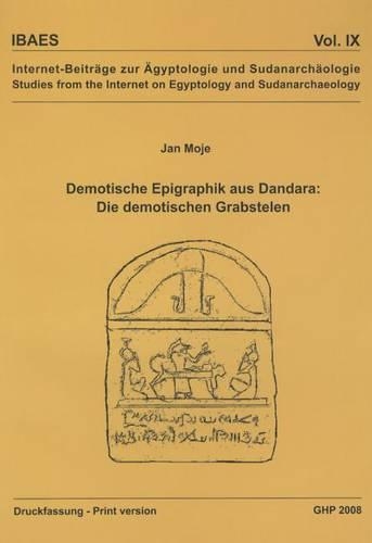 Бумажная книга «Demotische Epigraphik aus Dandara», автор Ян Мойе - фото №1