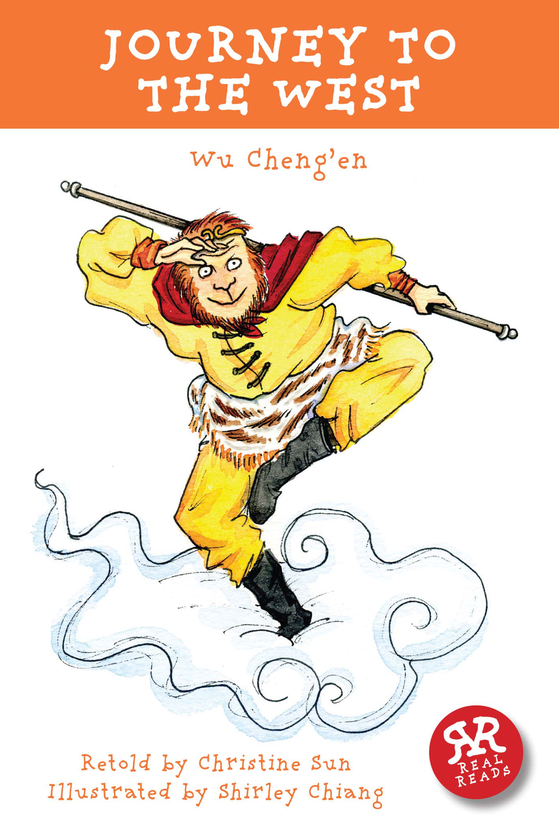 Бумажная книга «Journey to the West» - фото №1