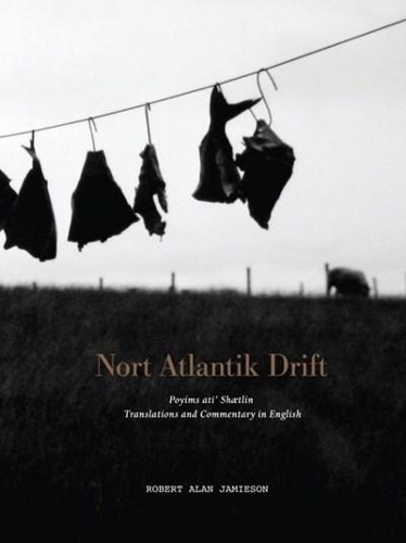 Бумажная книга «Nort Atlantik Drift», автор Роберт Алан Джеймисон - фото №1