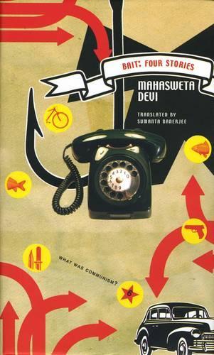 Паперова книга «Bait: Four Stories», автор Махасвета Деві - фото №1