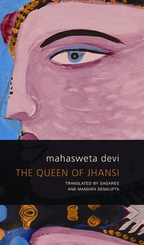 Бумажная книга «The Queen of Jhansi», автор Махасвета Деви - фото №1